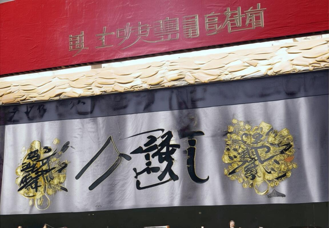 2019年3月30日NBA勇士VS森林狼：巅峰对决战术解析与数据解读(图2)