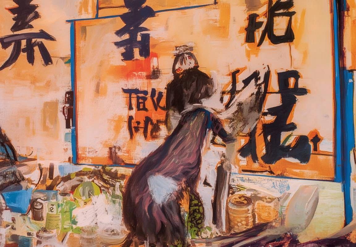 弗拉霍维奇：崛起之路与未来展望，足球新星蜕变记